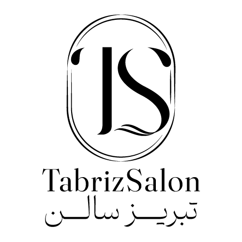 تبریز سالن