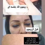 taaj4
