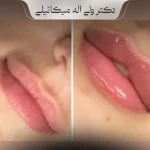 DrMikaeili-nemoonekar-galeb7
