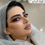 Sanaz15