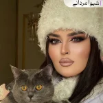Sanaz2