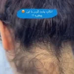 Screenshot_۲۰۲۶-۰۵-۰۲-۱۱-۳۱-۵۳-۲۹۸_com.instagram.android